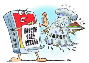 陜西省疾病預防控制中心互聯網安全服務 筑牢健康數據防線