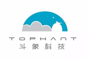 斗象專場 志同道合者，共筑互聯網安全新防線