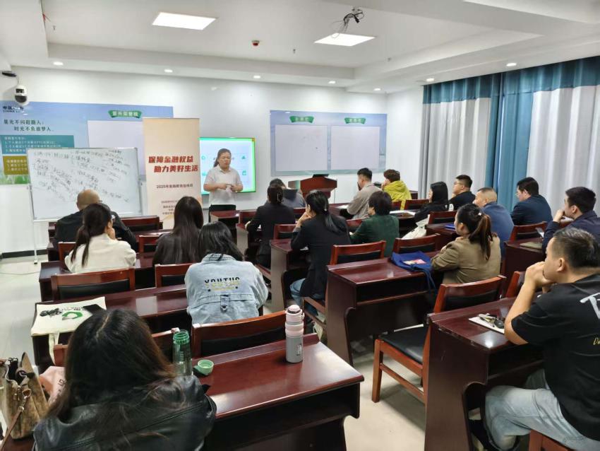 多元場景精準普及，筑牢金融安全防線——中國人壽財險山東省分公司“金融教育宣傳周”活動紀實