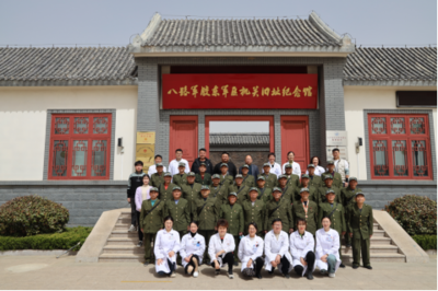 煙臺市退役軍人事務局聯合海陽榮軍醫院開展優撫對象短期休養活動，助力退役軍人服務