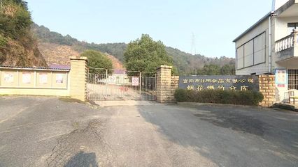 富陽(yáng)18個(gè)合規(guī)煙花爆竹零售點(diǎn)公布，過(guò)年燃放區(qū)域及注意事項(xiàng)須知