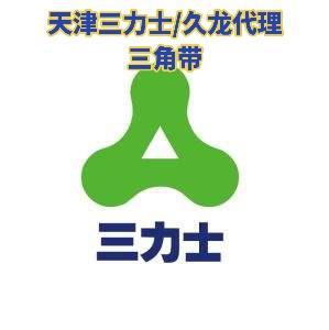 天津久龍 日用雜品銷售的創新之路與市場前景