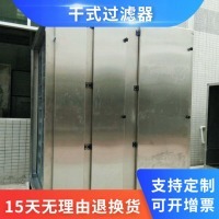 戶外魚池景觀水凈化過濾設備 讓碧水長清，美景如畫